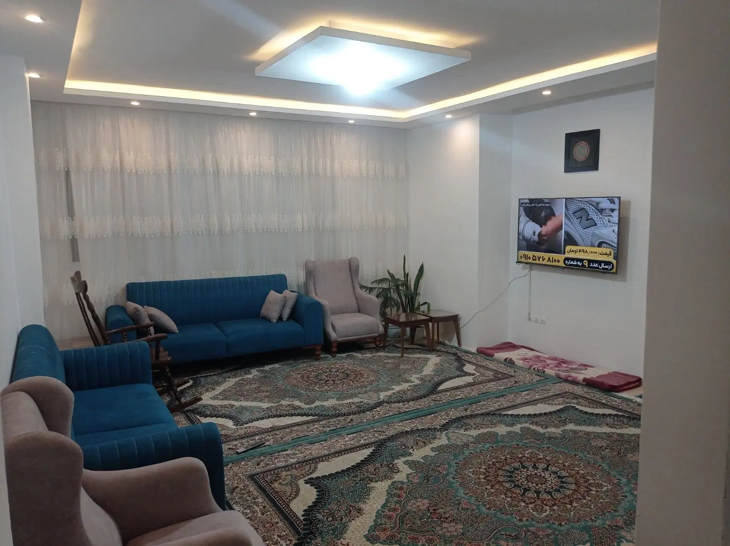 آپارتمان مجتمع ارمغان