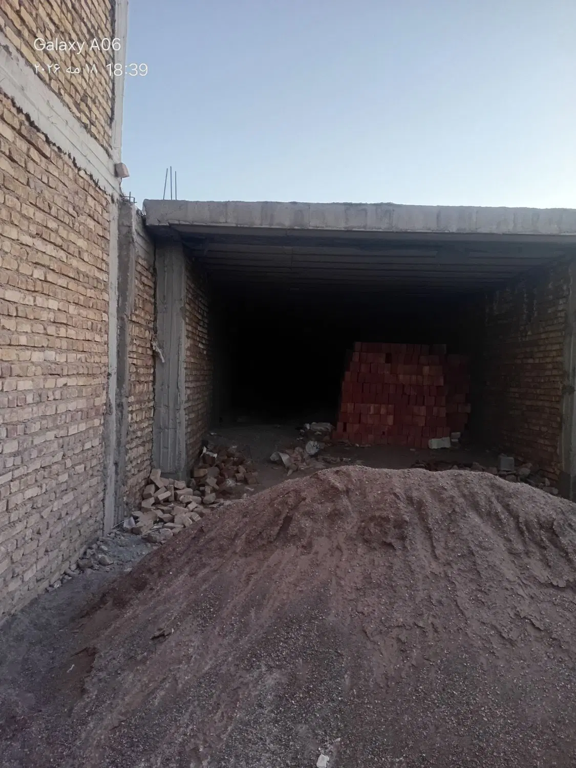 منزل فروشی