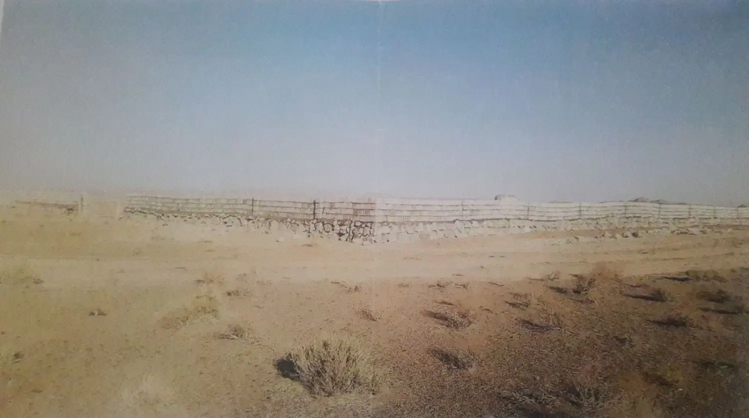 زمین ۱۱ هزارمتری