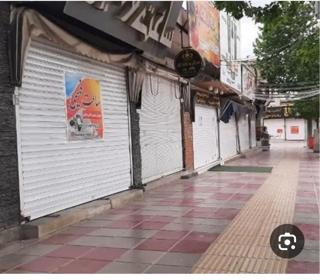 رهن و اجاره یک باب مغازه
