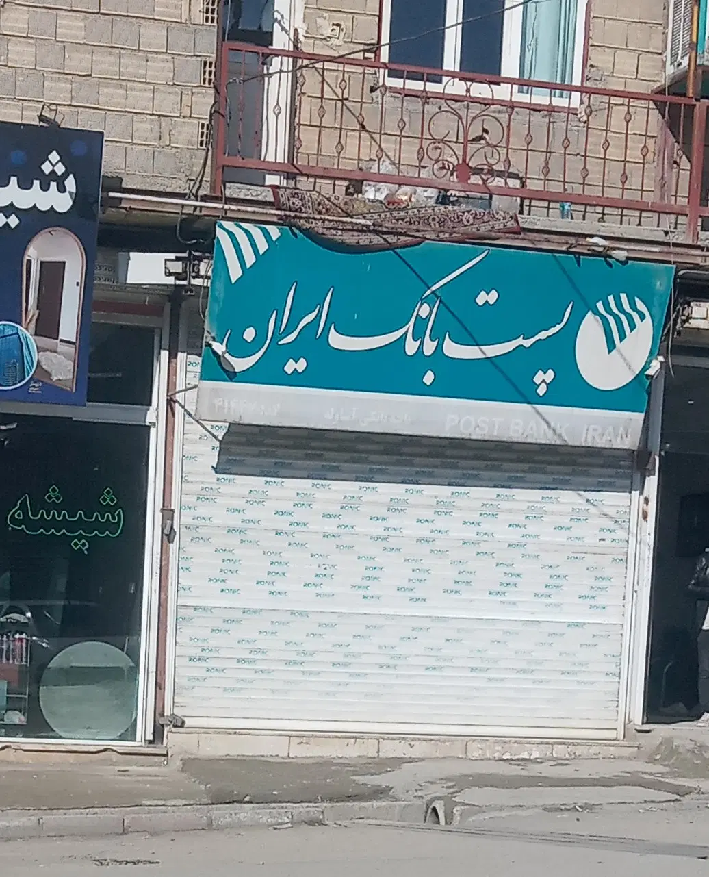 مغازه 40متری اساوله
