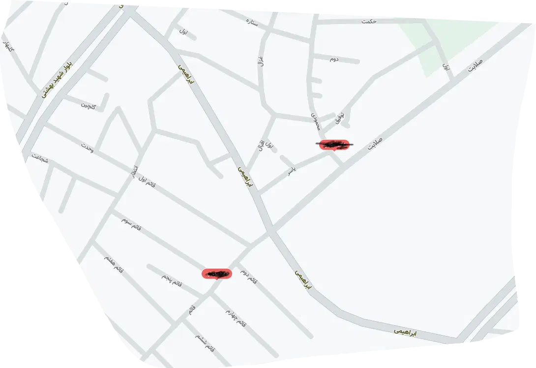 زمین بر خیابان