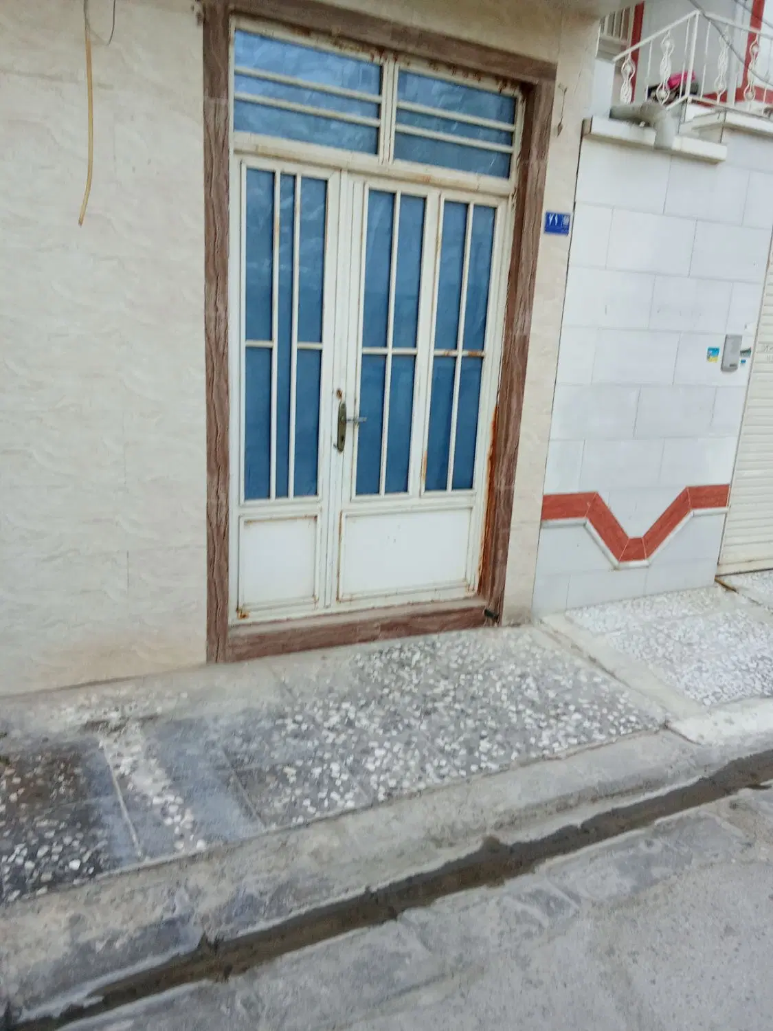 رهن سوییت (نقلی)
