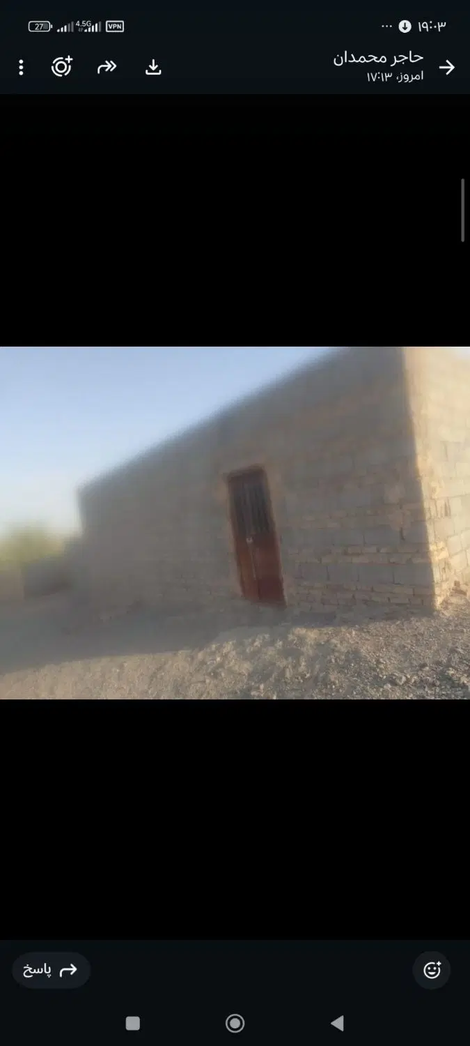 منزل مسکونی محمد آباد