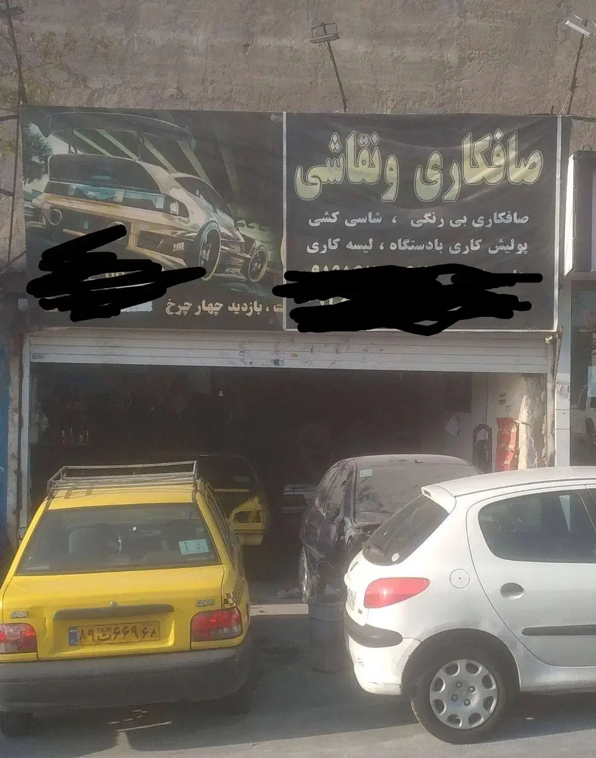 مغازه ۵۰ متری بر خیابان اصلی،موقعیت عالی و پرتردد