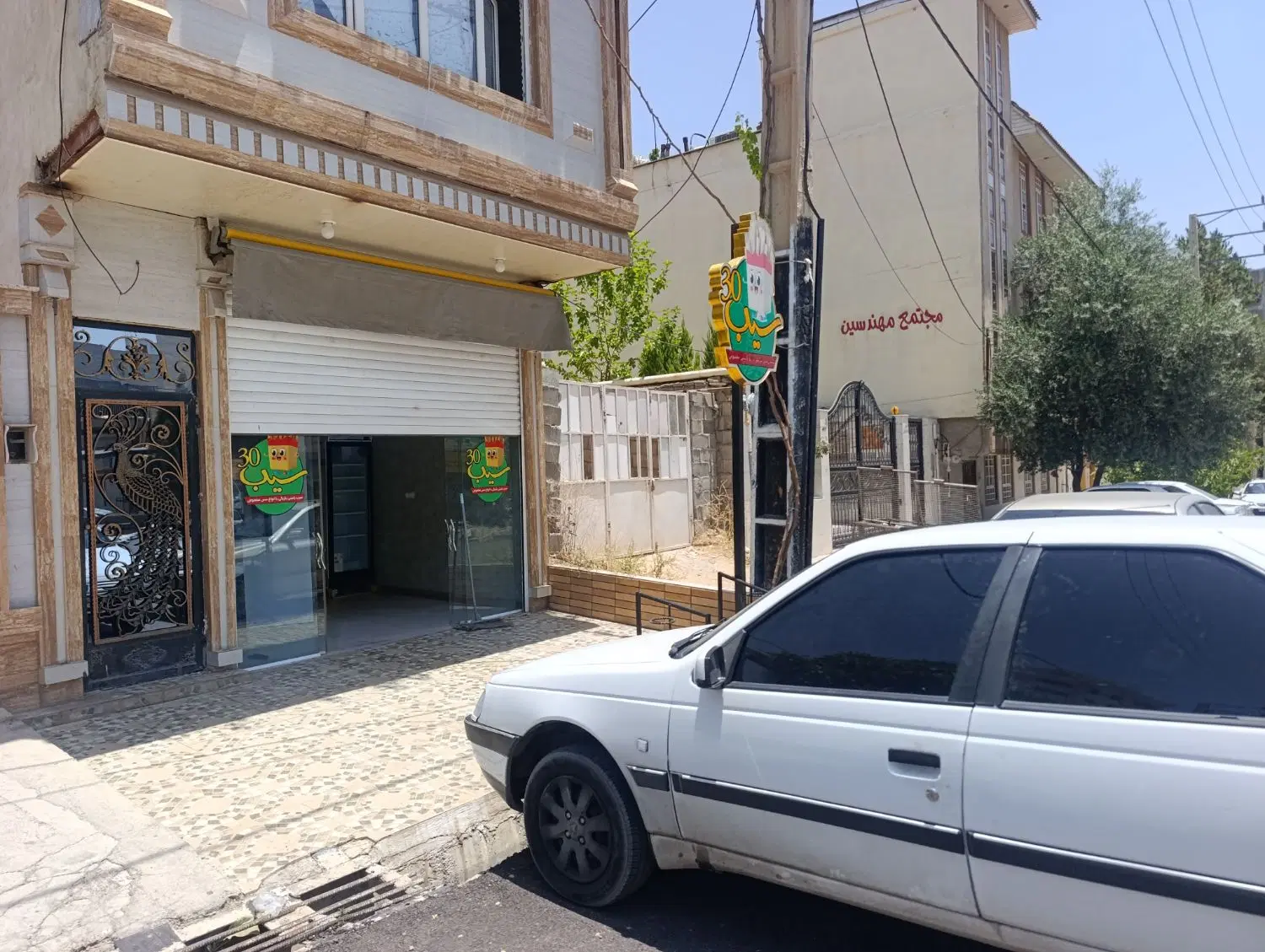 مغازه تجاری اجاره ی