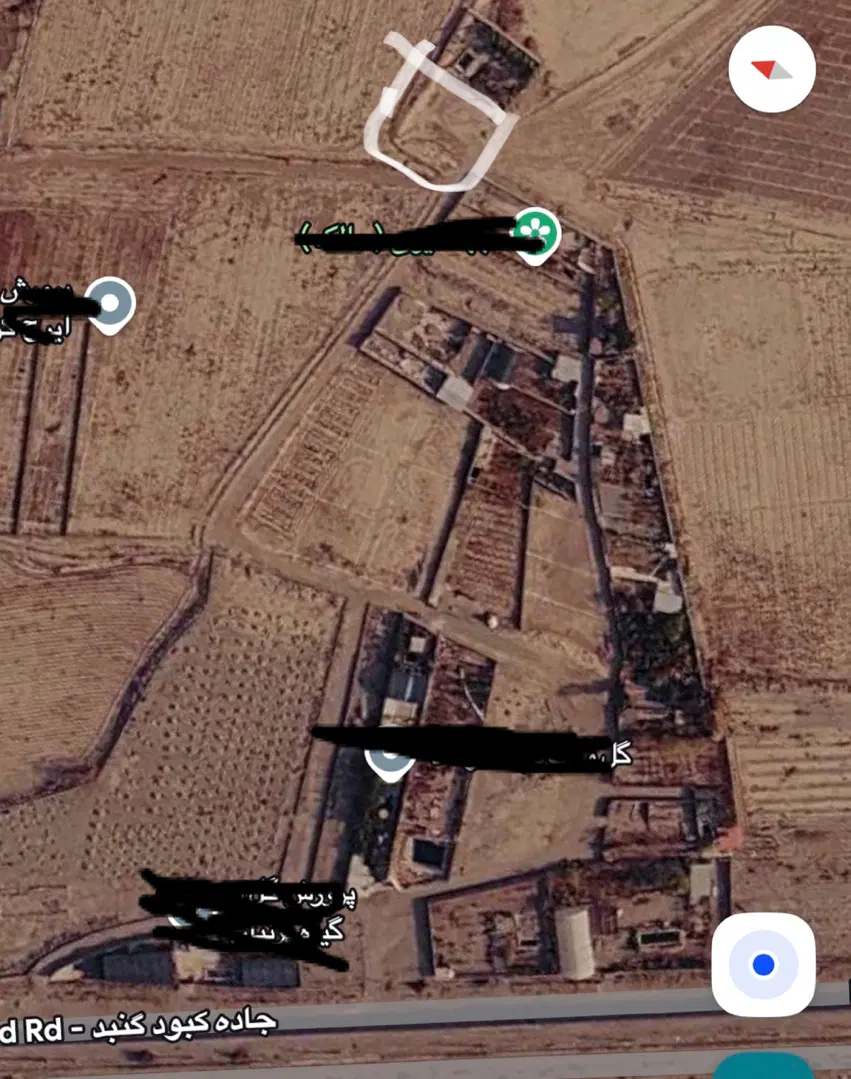 زمین کبود گنبد