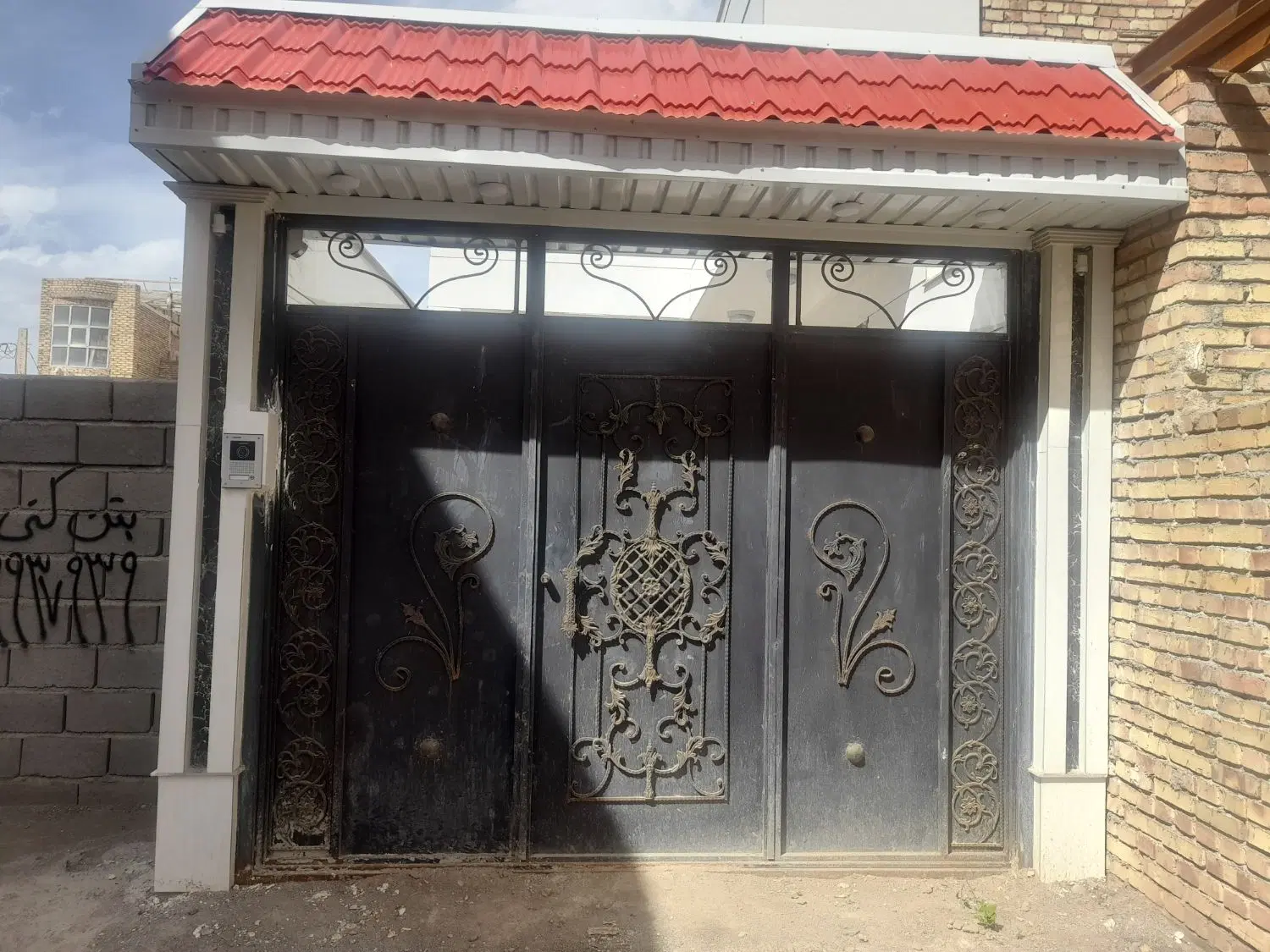 منزل مسکونی