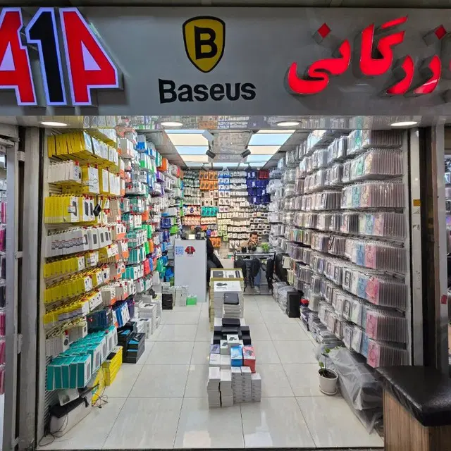 فروش یک واحد تجاری در پاساژ علائدین