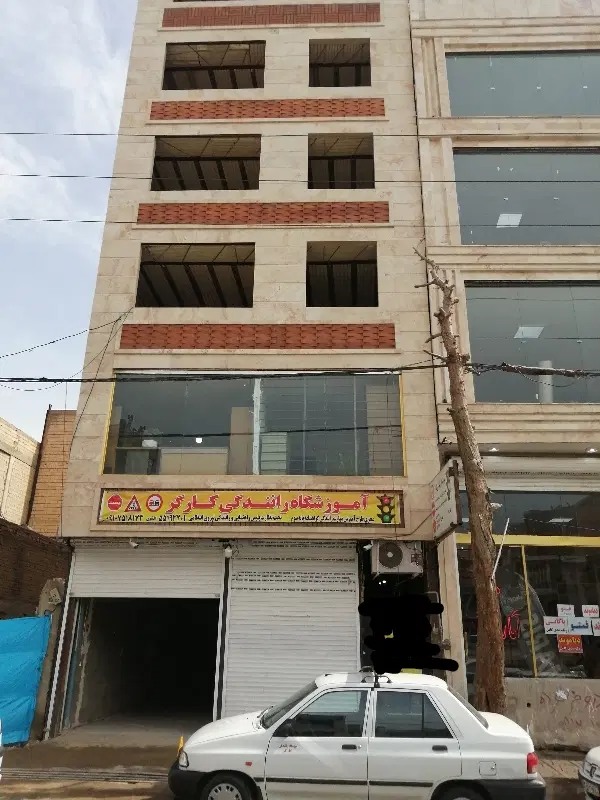 فروش ساختمان هفت طبقه در مرتضی گرد