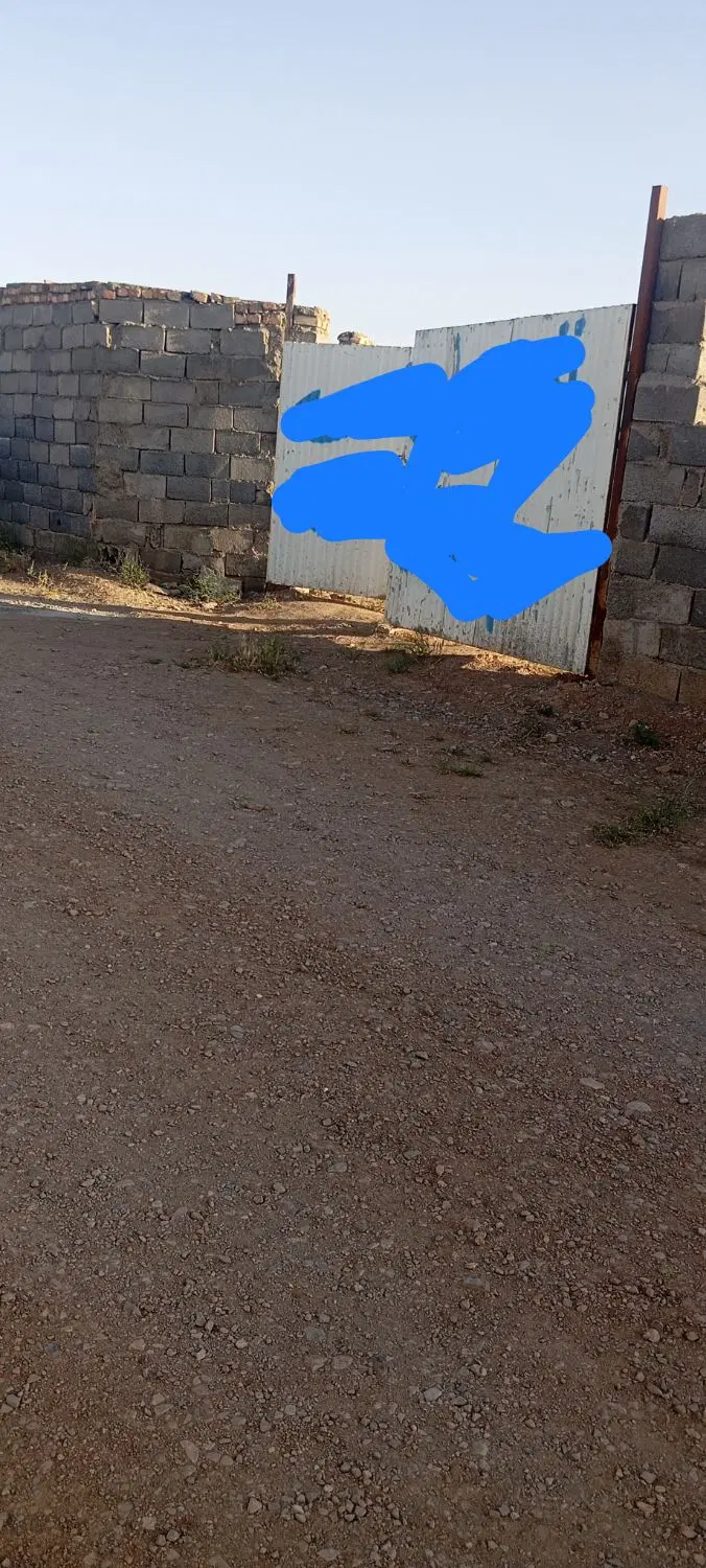 زمین باغی