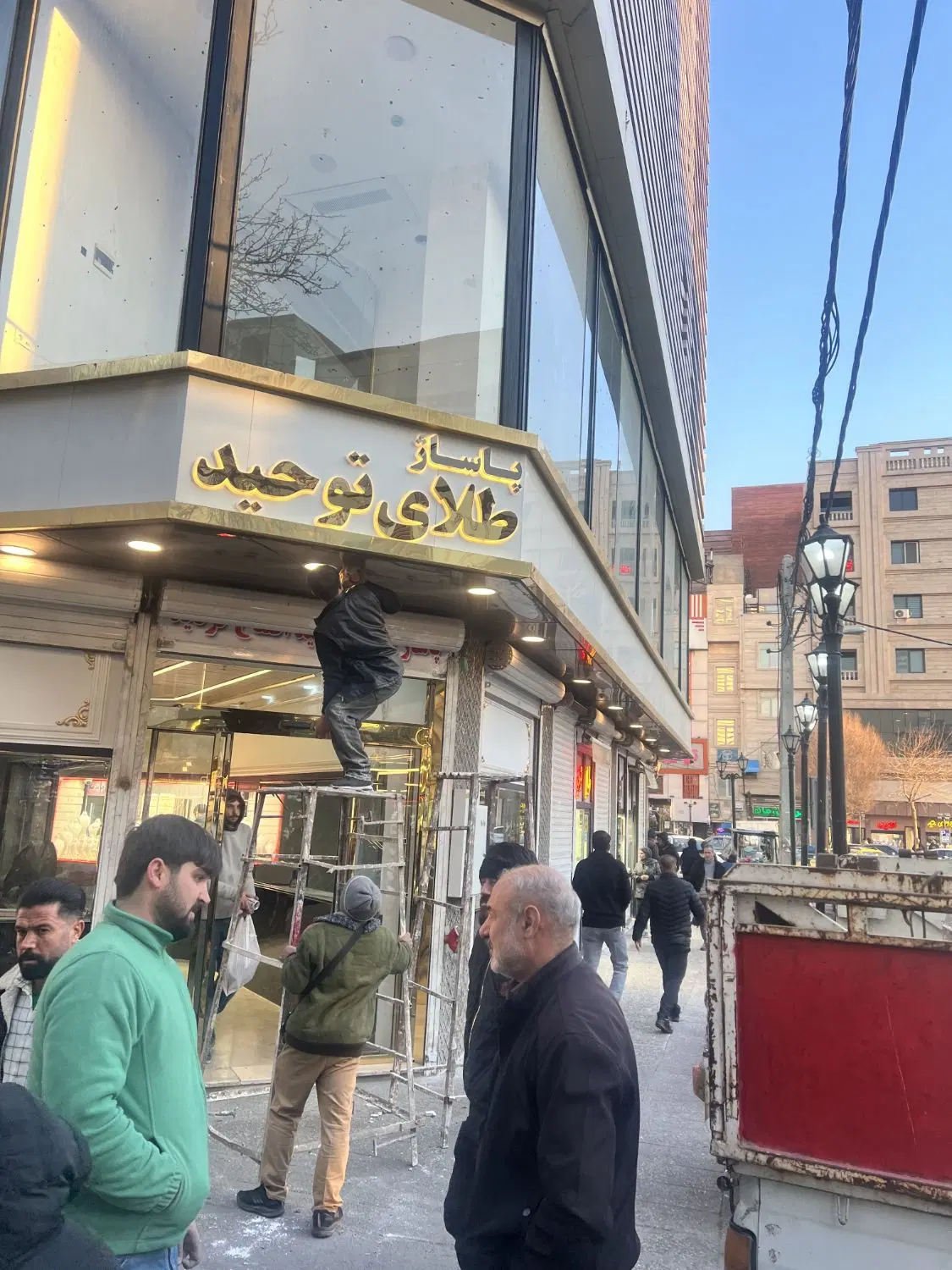 رهن و اجاره واحد اداری