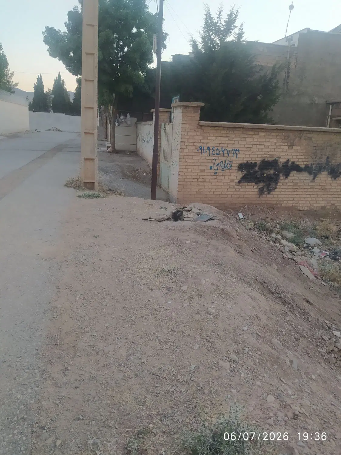زمین میانگلال