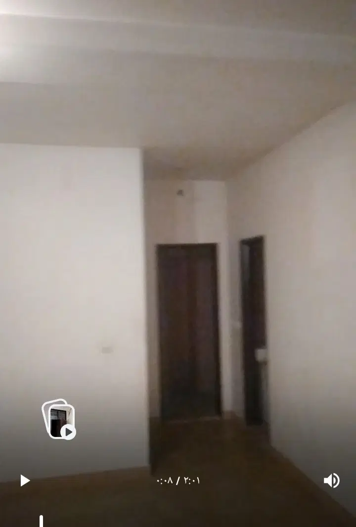خانه
