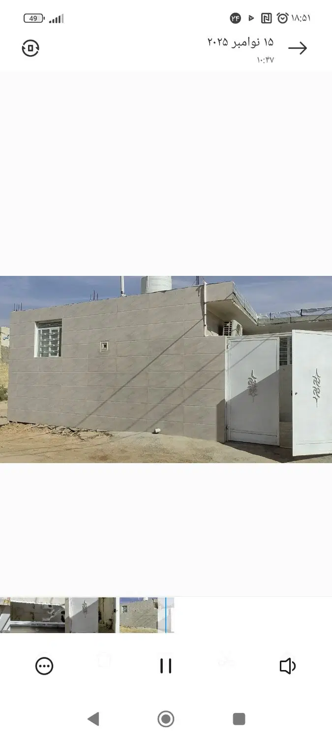 منزل دوخوابه رهن کامل