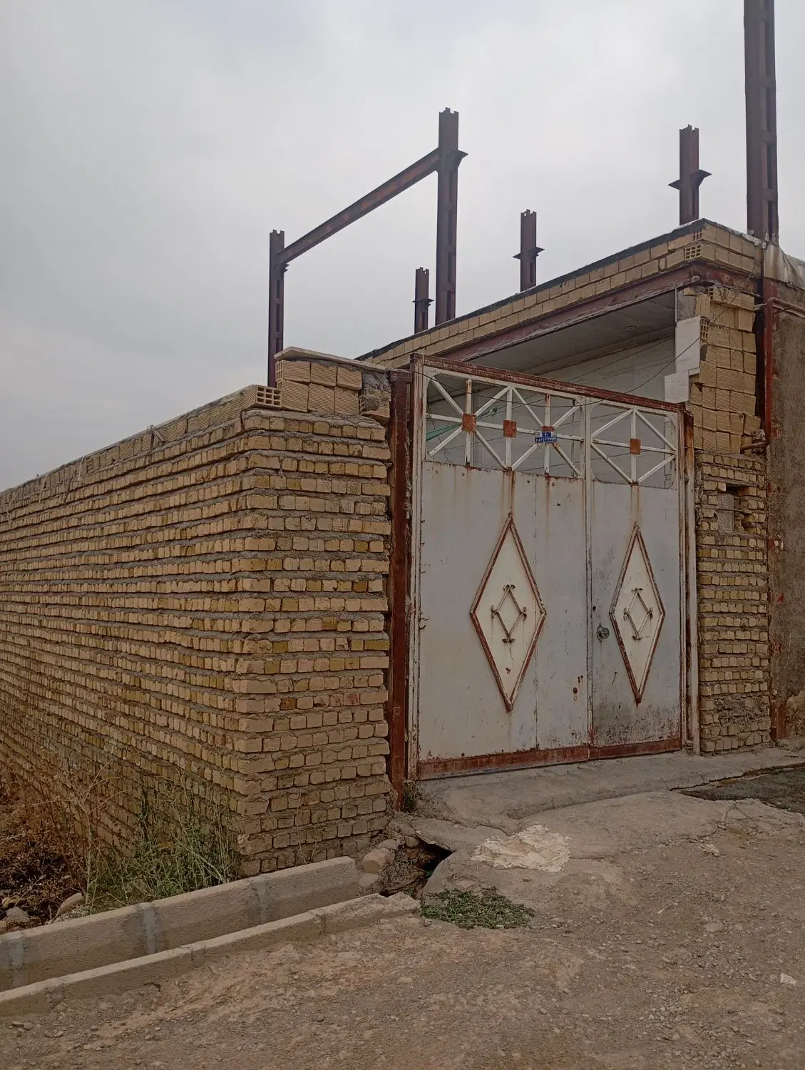 فروش خانه