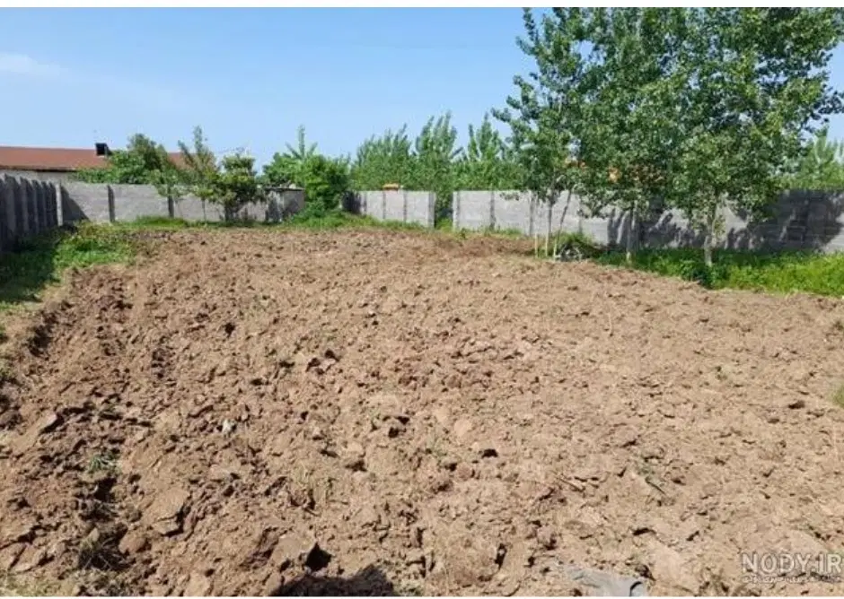 یک قطعه زمین