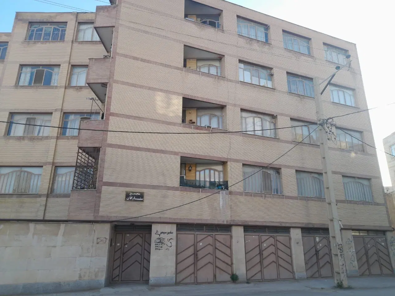رهن واجاره