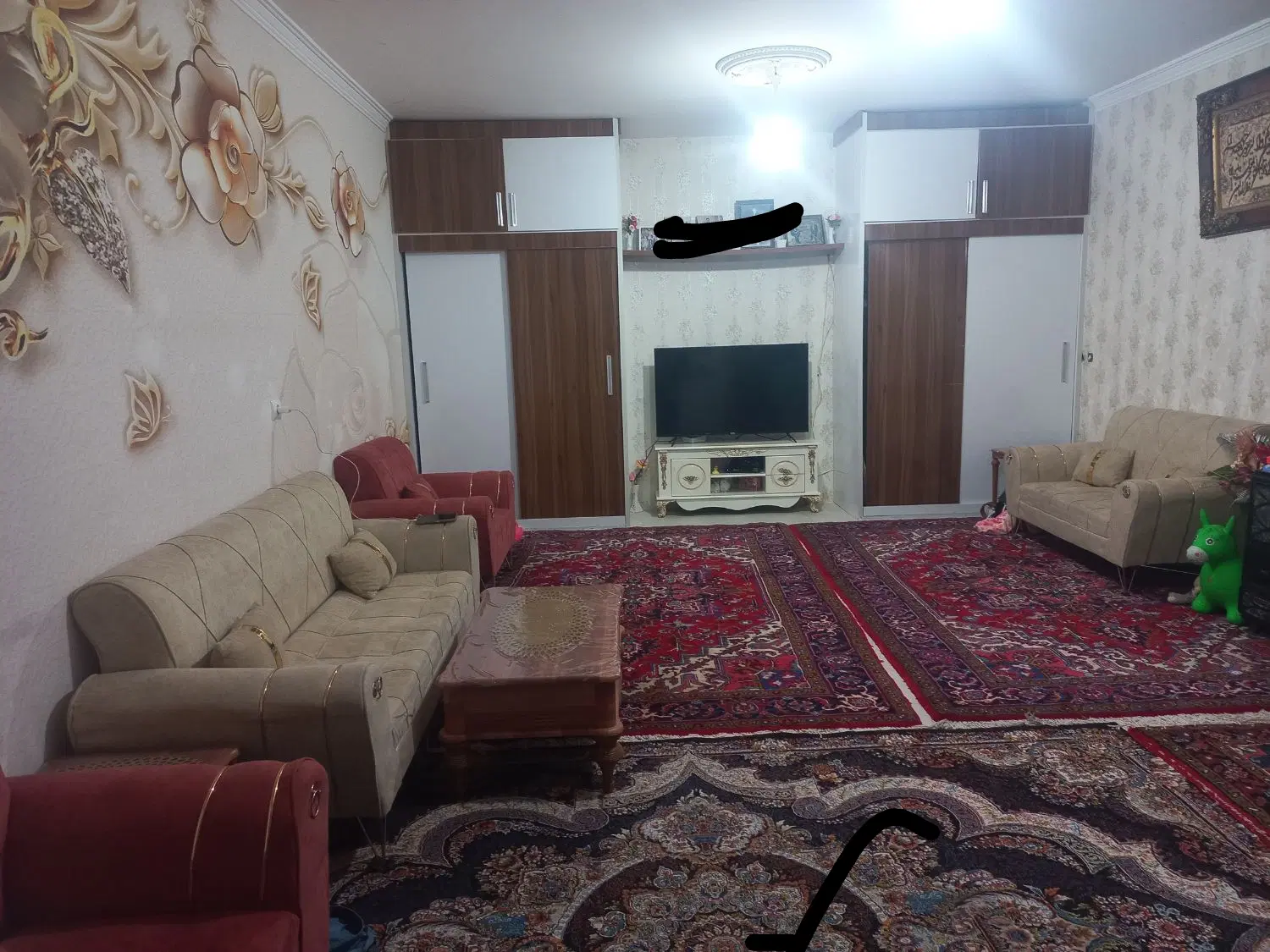 خانه فروشی در کرکج