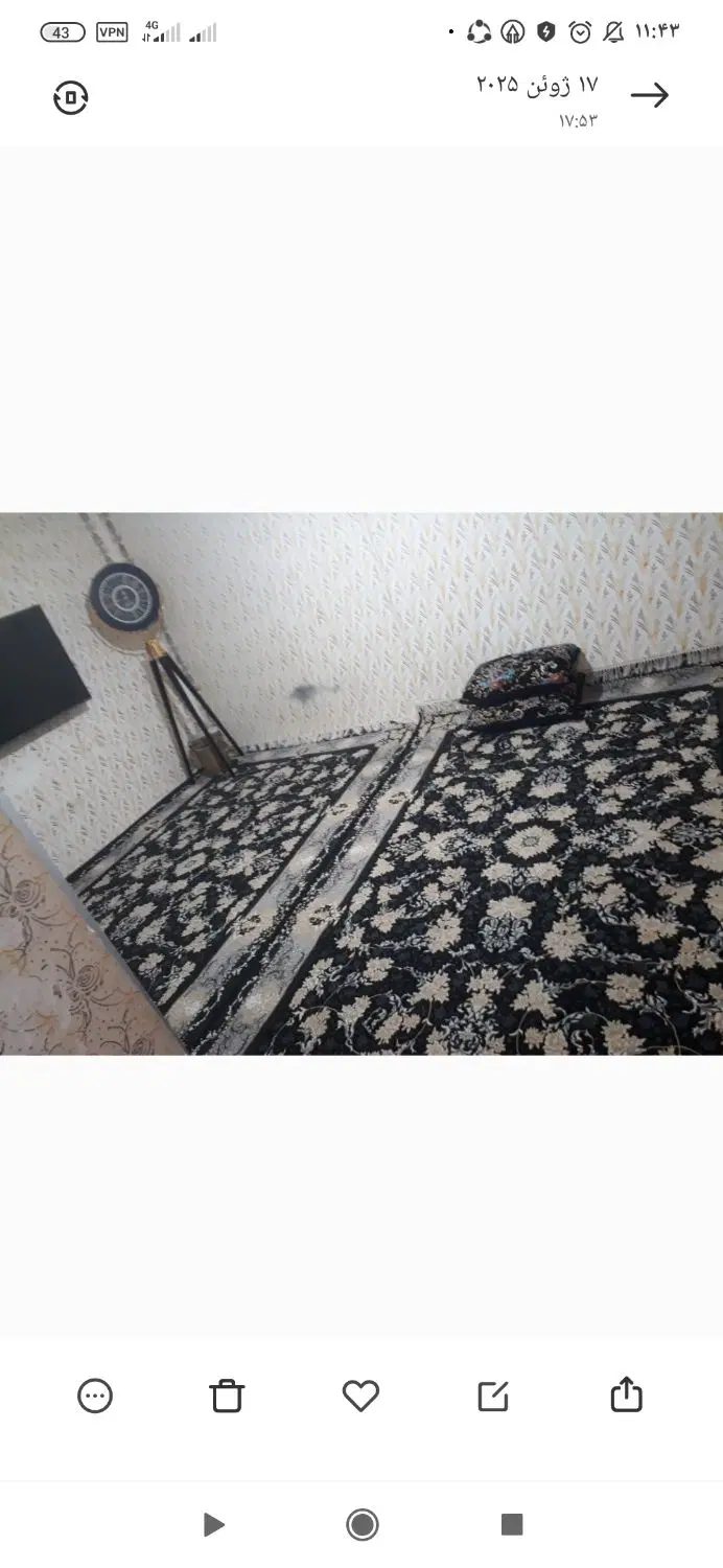 خانه