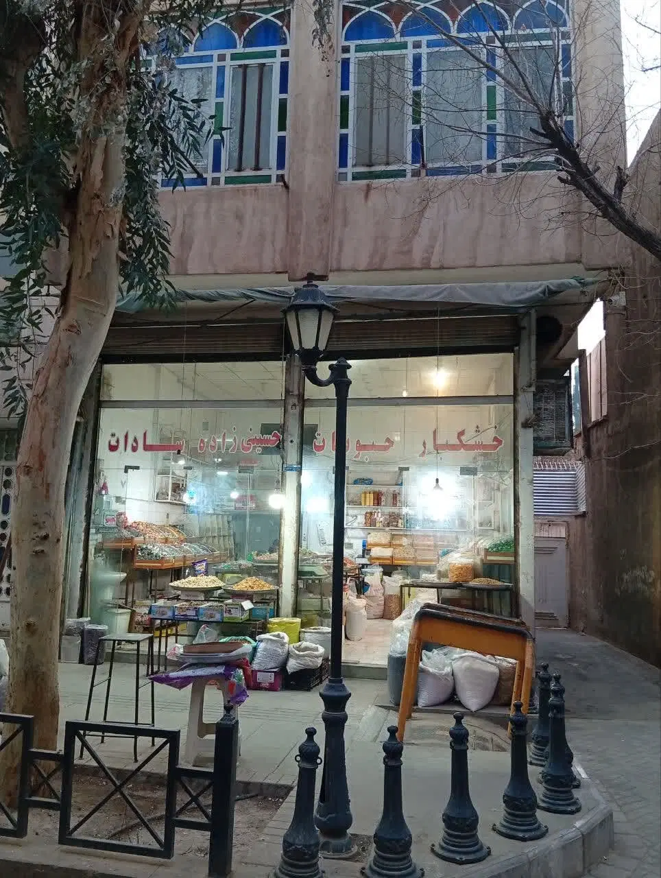 فروش مغازه مسکونی تجاری