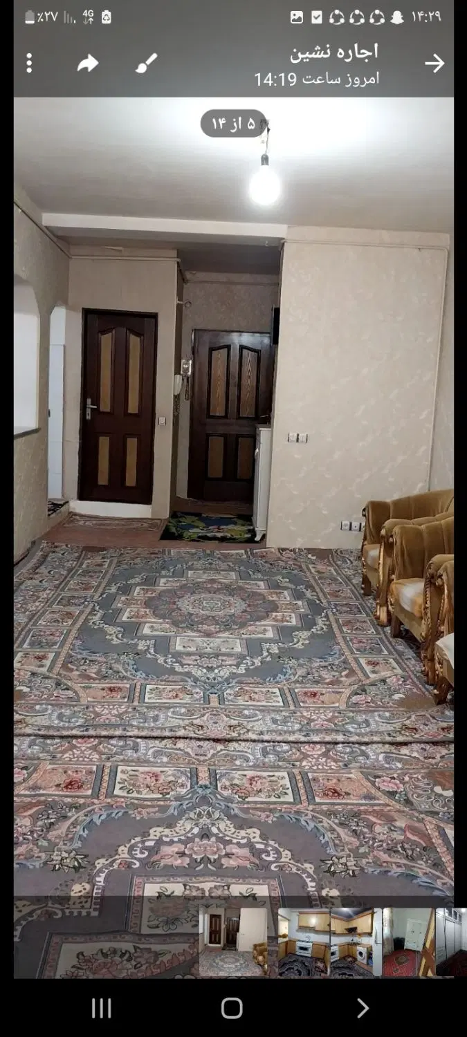 آپارتمان ۷۵متری درمرکزشهر