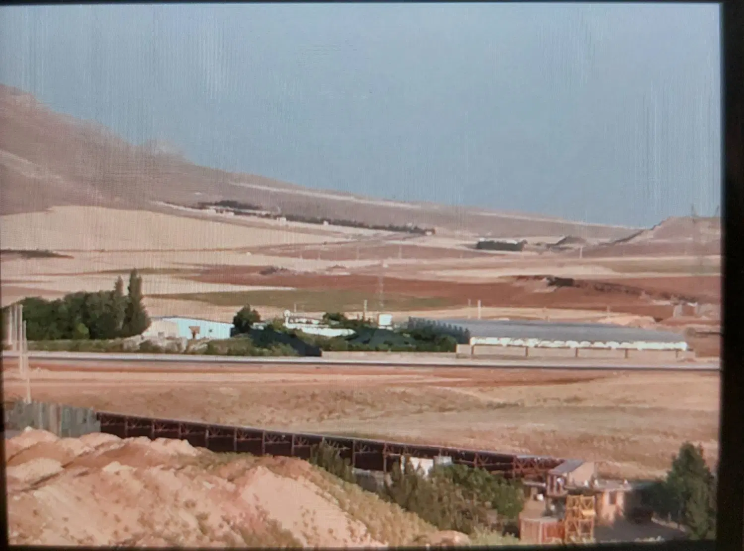 زمین کشاورزی