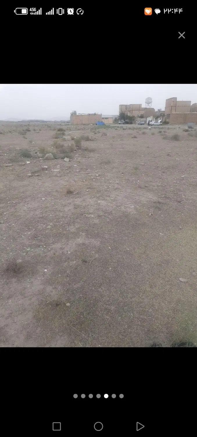زمین مسکونی
