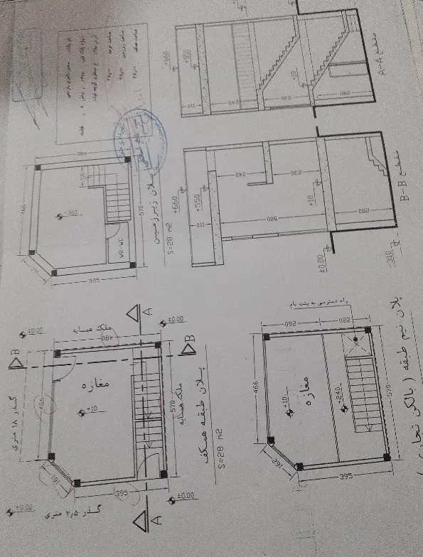 زمین تجاری  جنوبی در خیابان ۱۸متری
