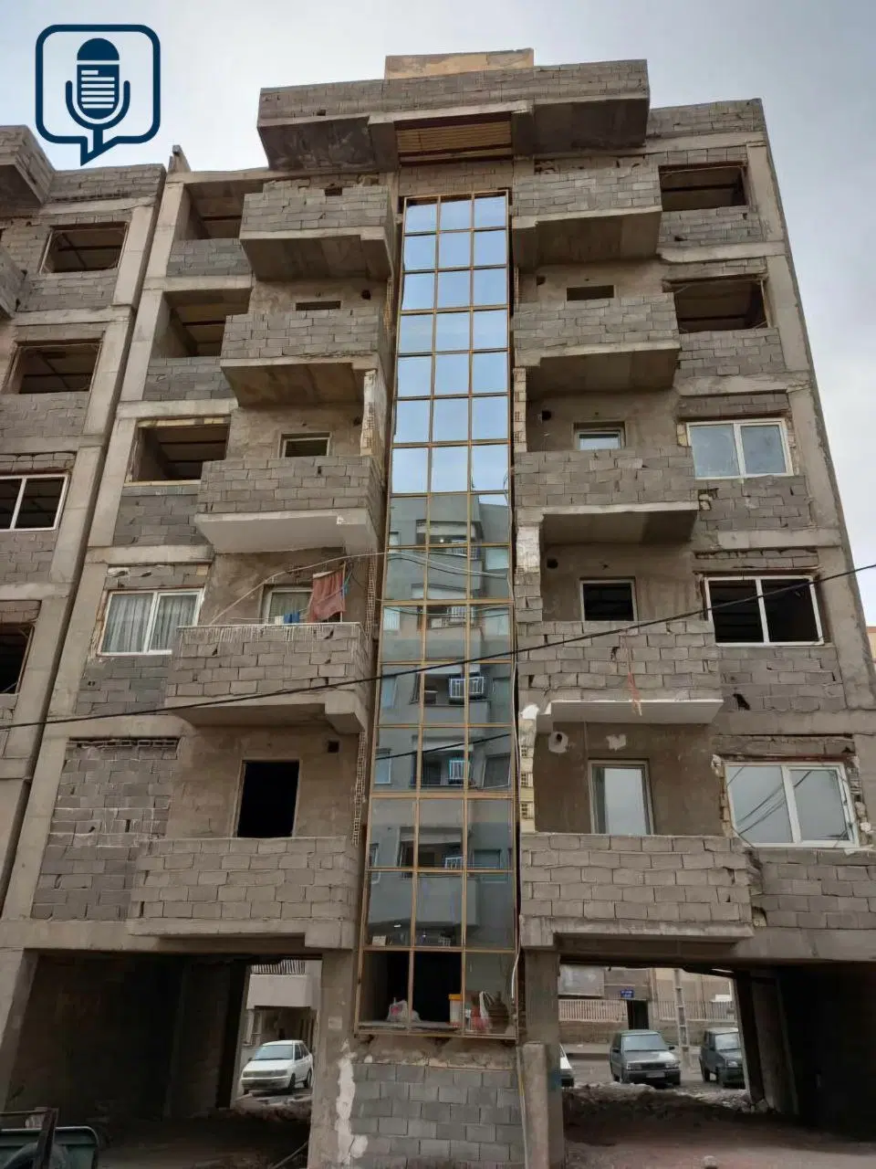 امتیاز مسکن شهرداری پرند
