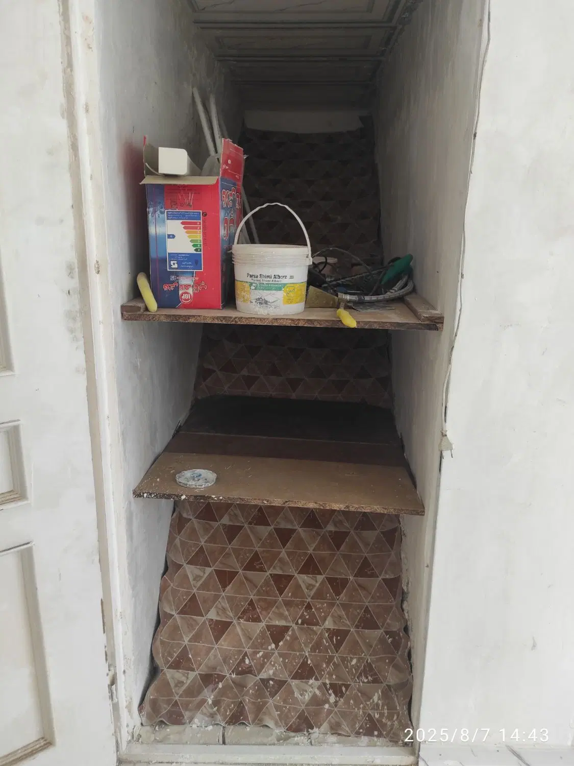 اجاره سوئیت