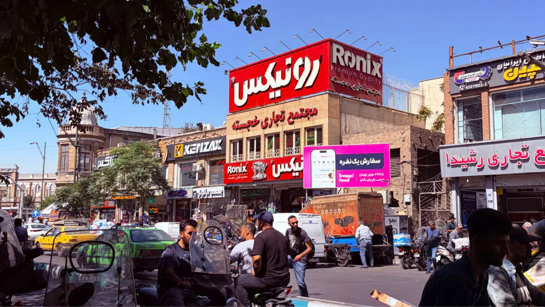 اجاره مغازه تجاری در پاساژ خجسته بورس ابزار وایمنی