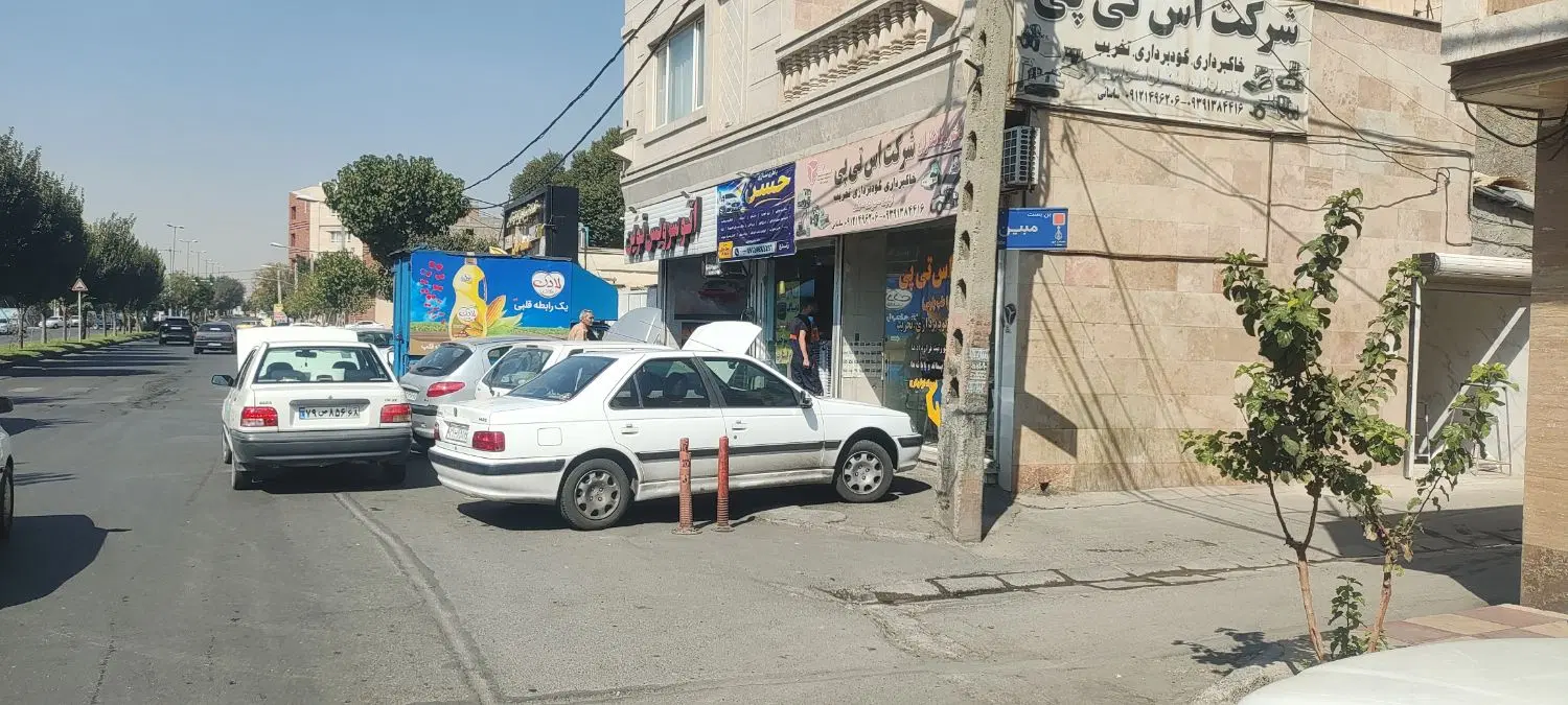 مغازه ۲۵ متری