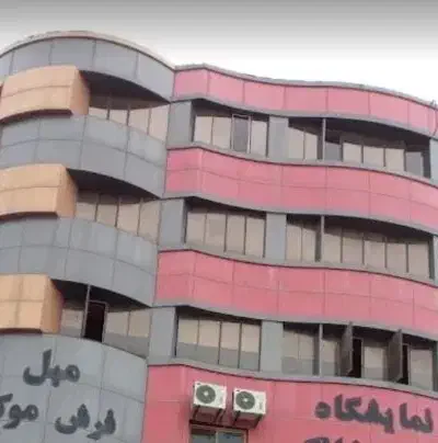 مغازه