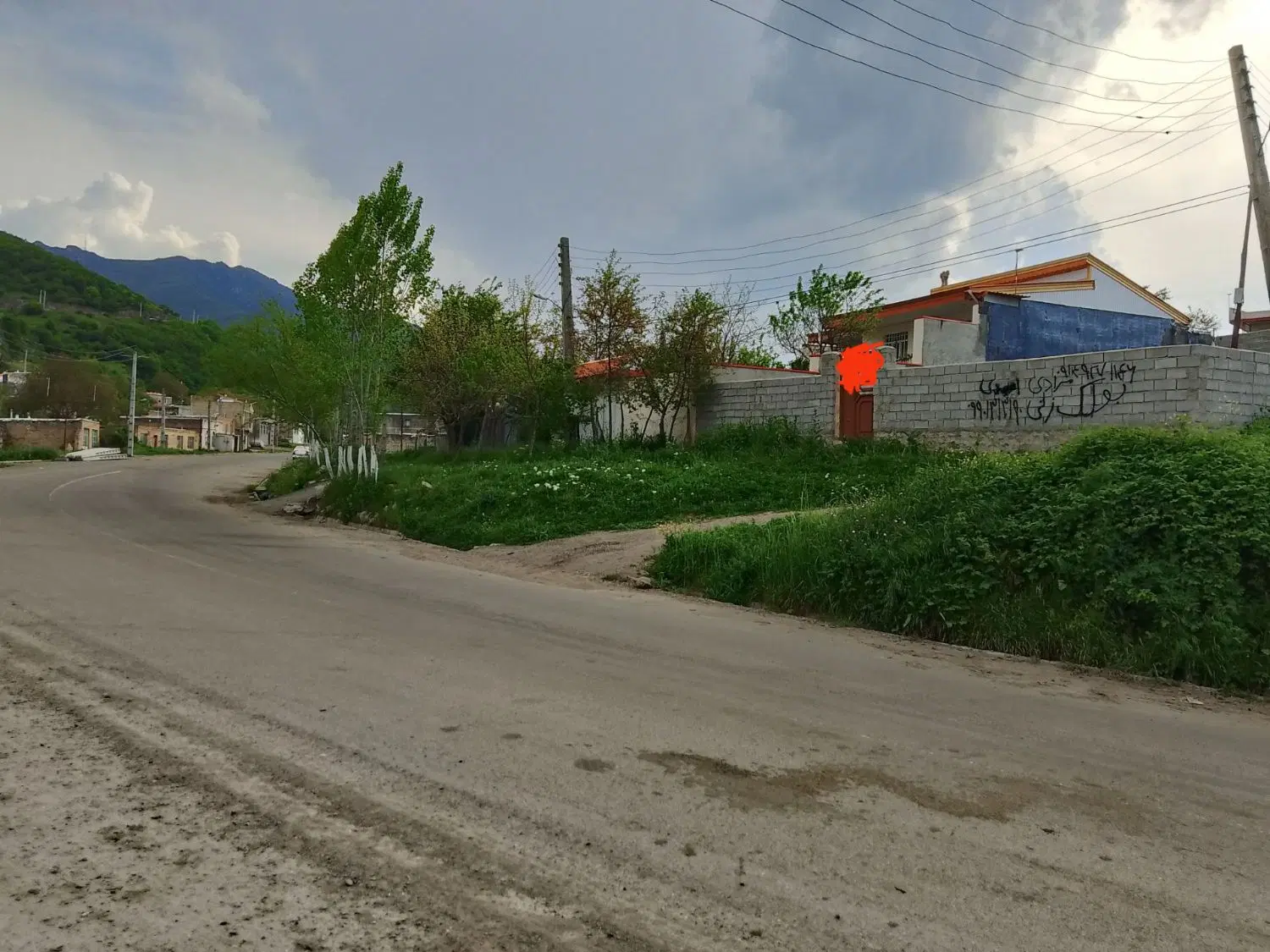 زمین فروشی