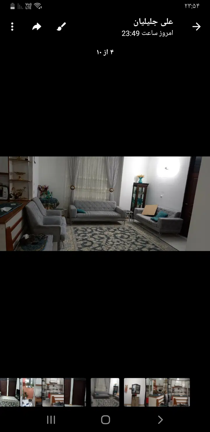 رهن یک واحد آپارتمان مسکن مهر