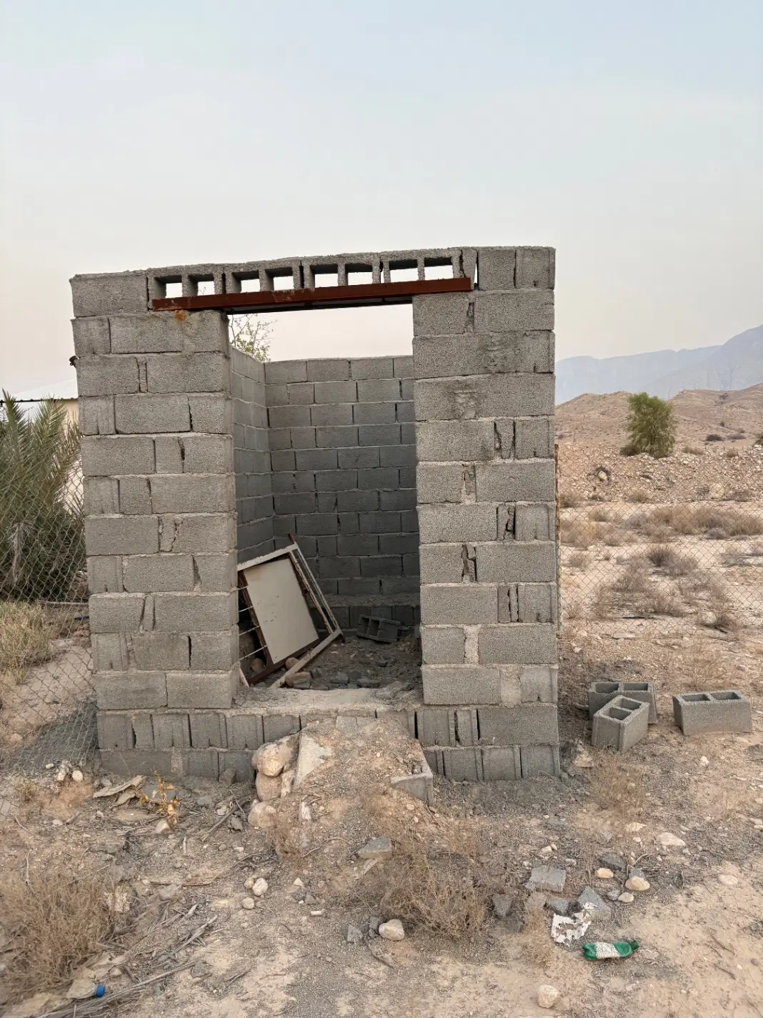 باغ شهری نیمه