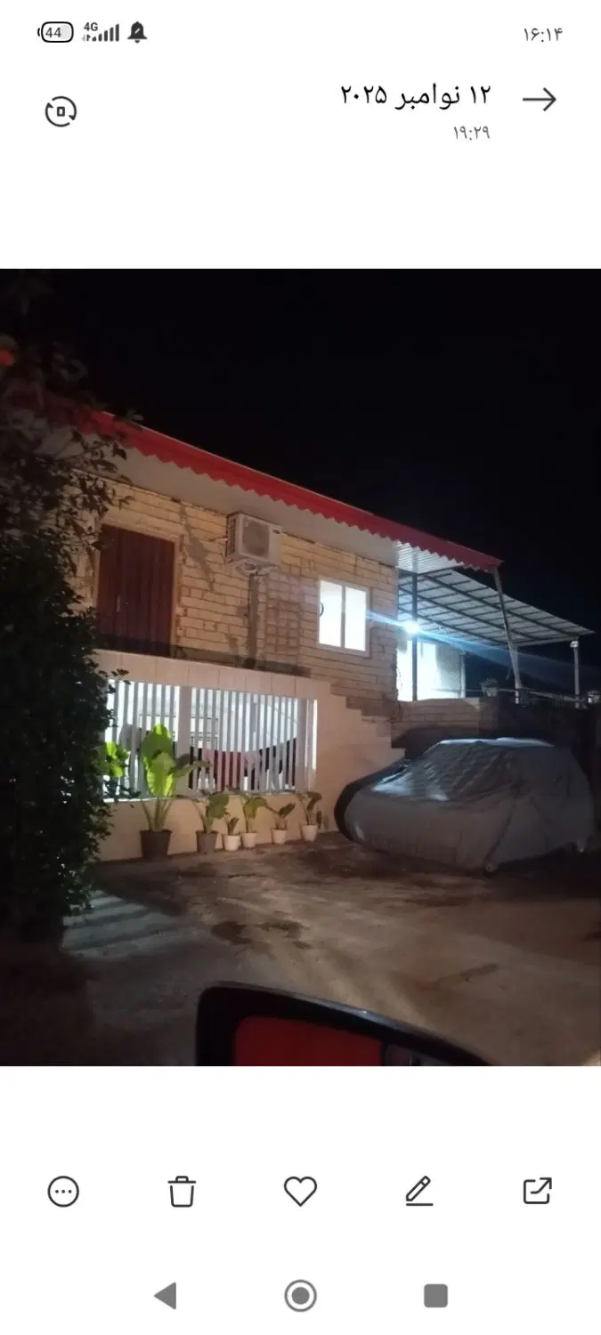 شروع رهن کامل از مهر ماه 405