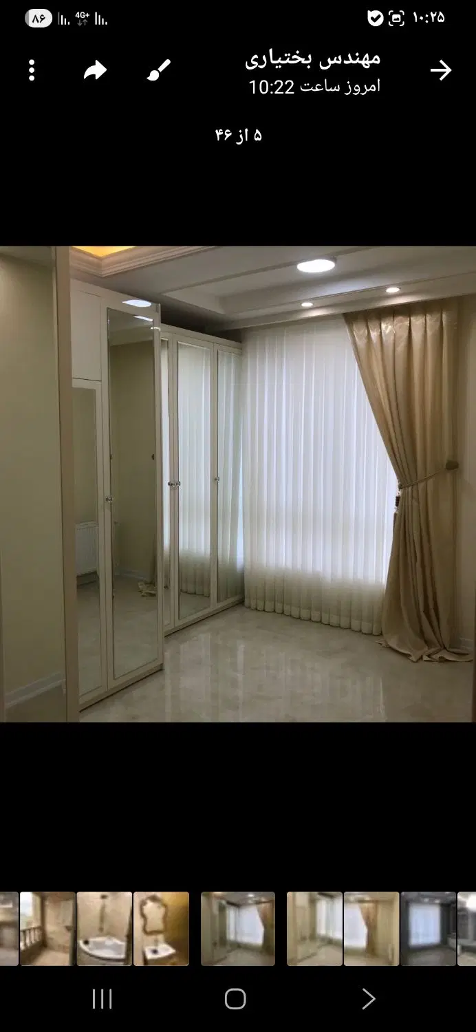 فروش آپارتمان