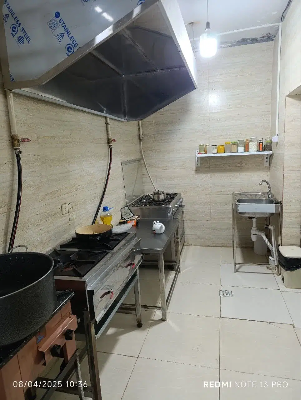 سوله بهداشتی دویست متری کشف موقعیت عالی