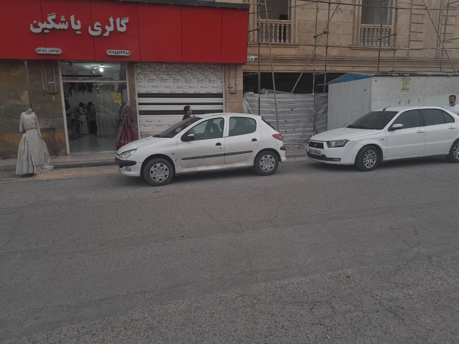 رهن واجاره مغازه دانش۲