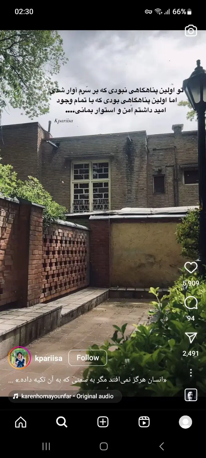 خانه۱۷۰متر دوخواب دربستی ۲طبقه