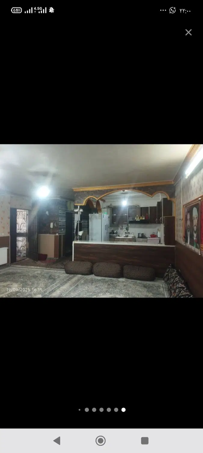 معاوضه آپارتمان با ملک تجاری .