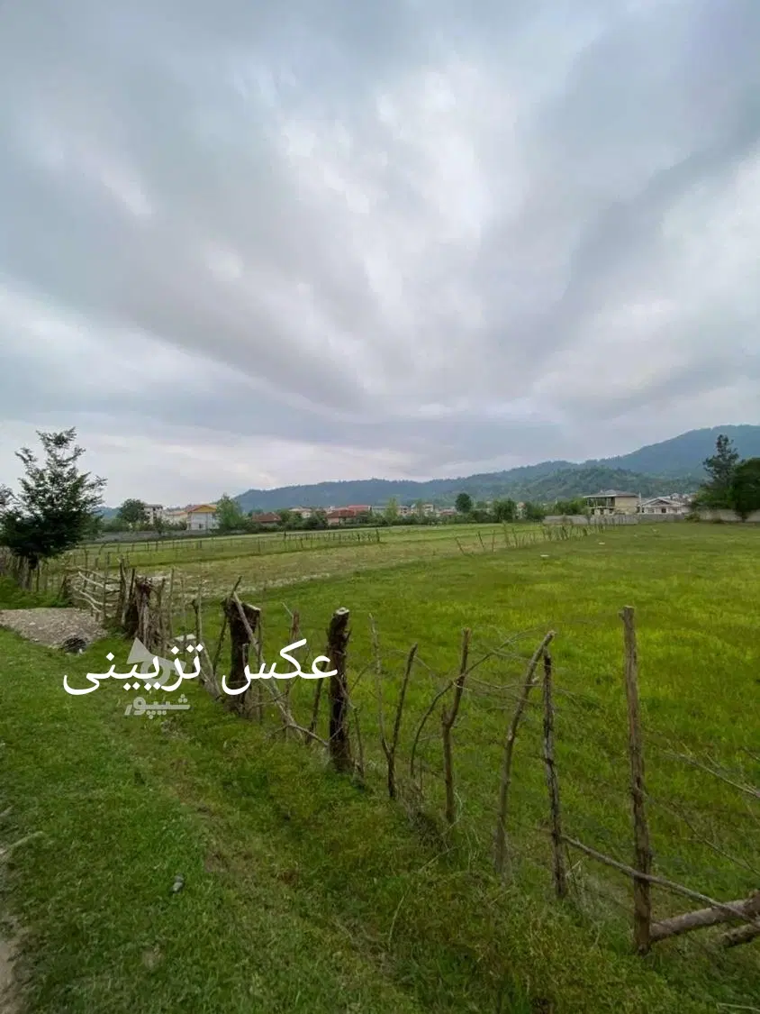 زمین مسکونی