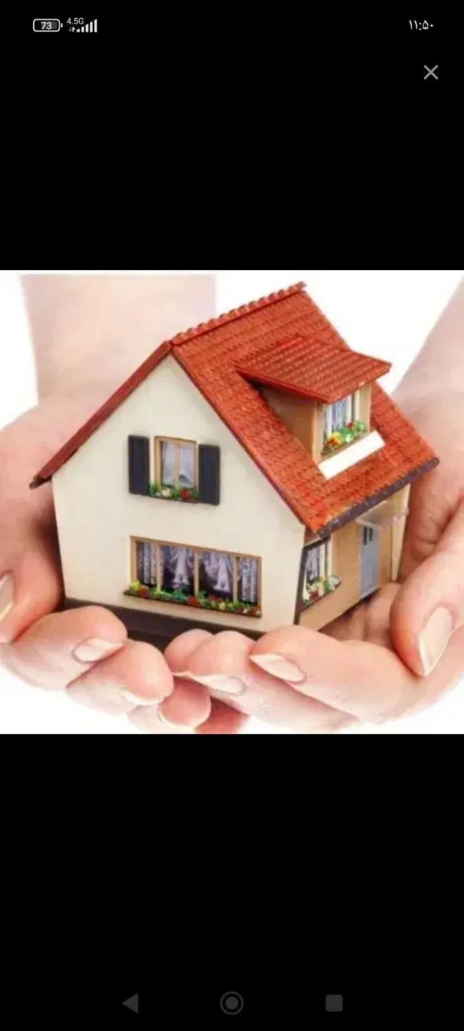 آپارتمان شیک فروشی