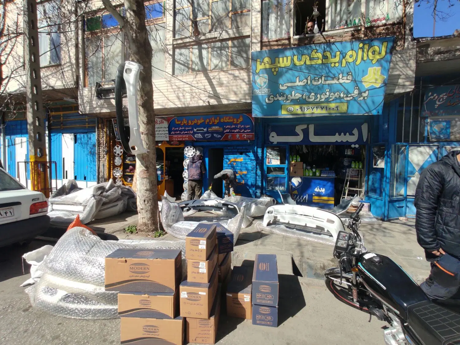 تجاری مسکونی برخیابان ابوذر