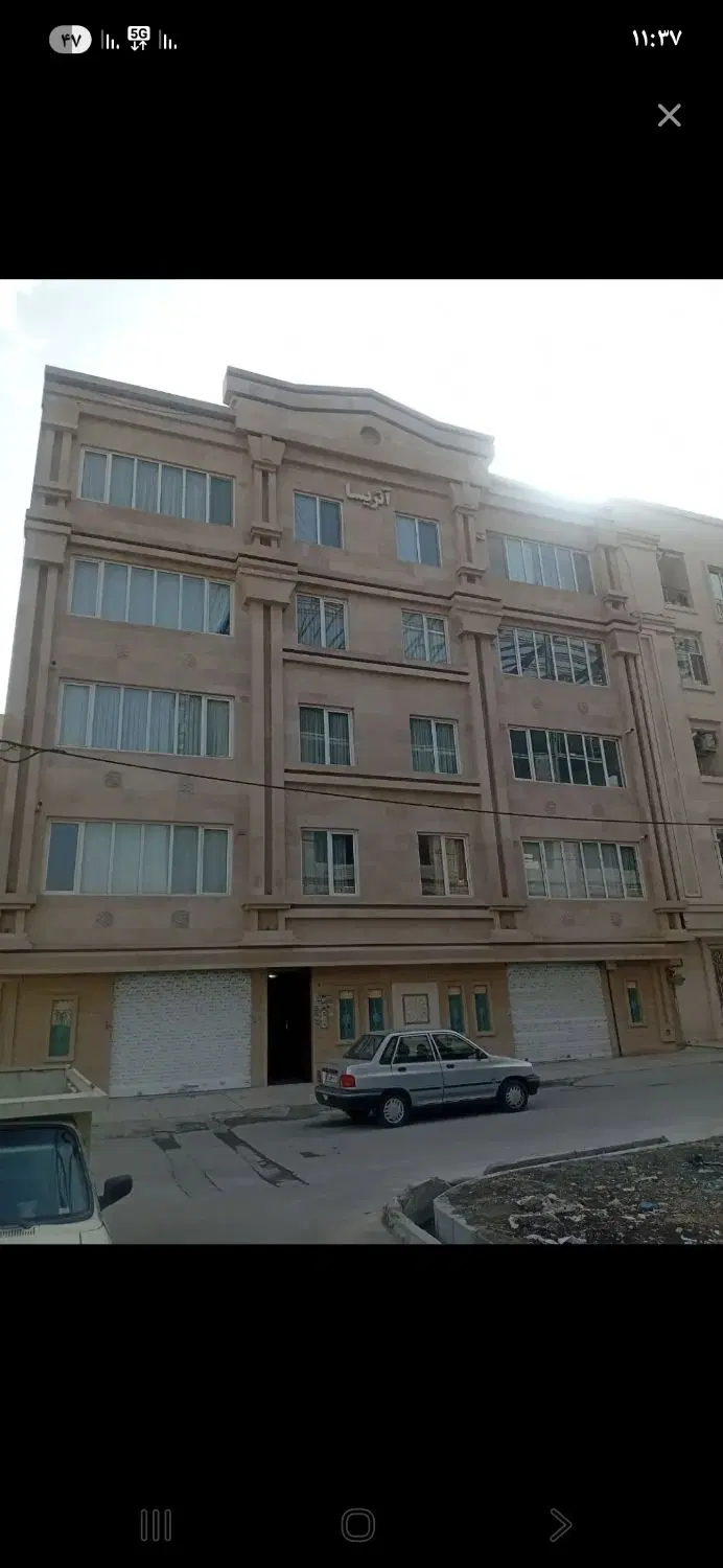 صدمتری رحمانیه۴۳ رهن کامل ۱۲۰۰م