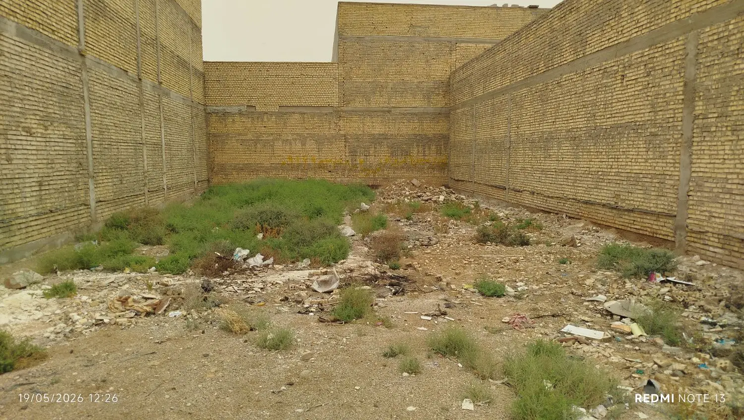 زمین 280 متری