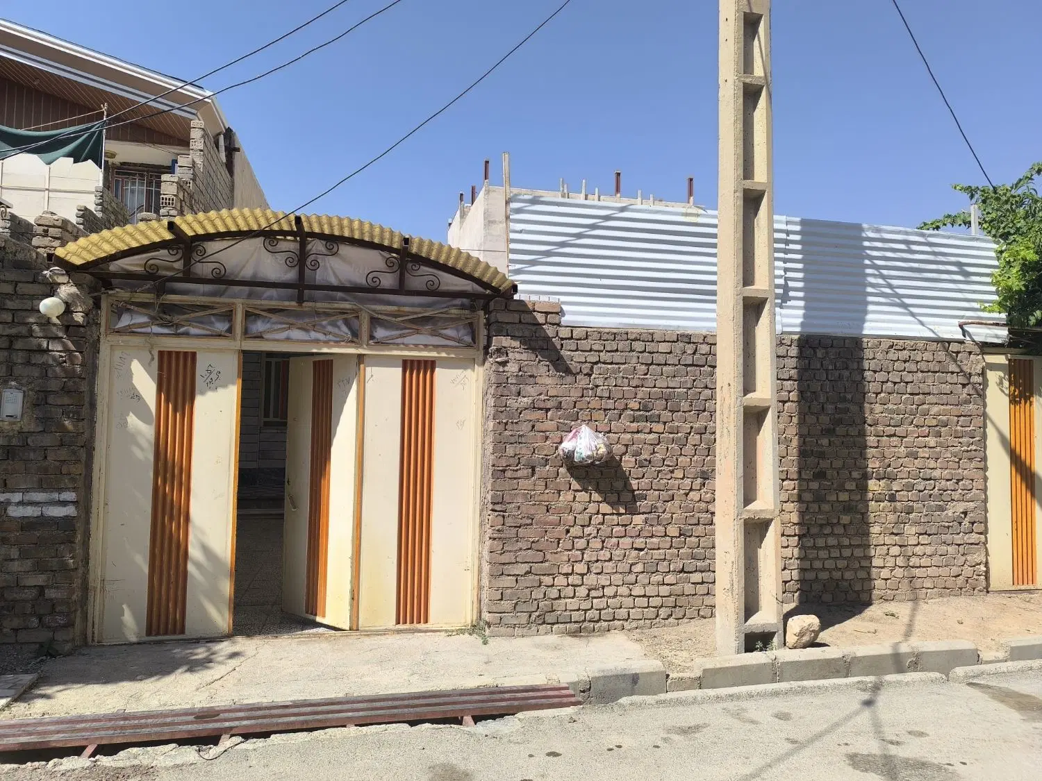 خونه پوشاک