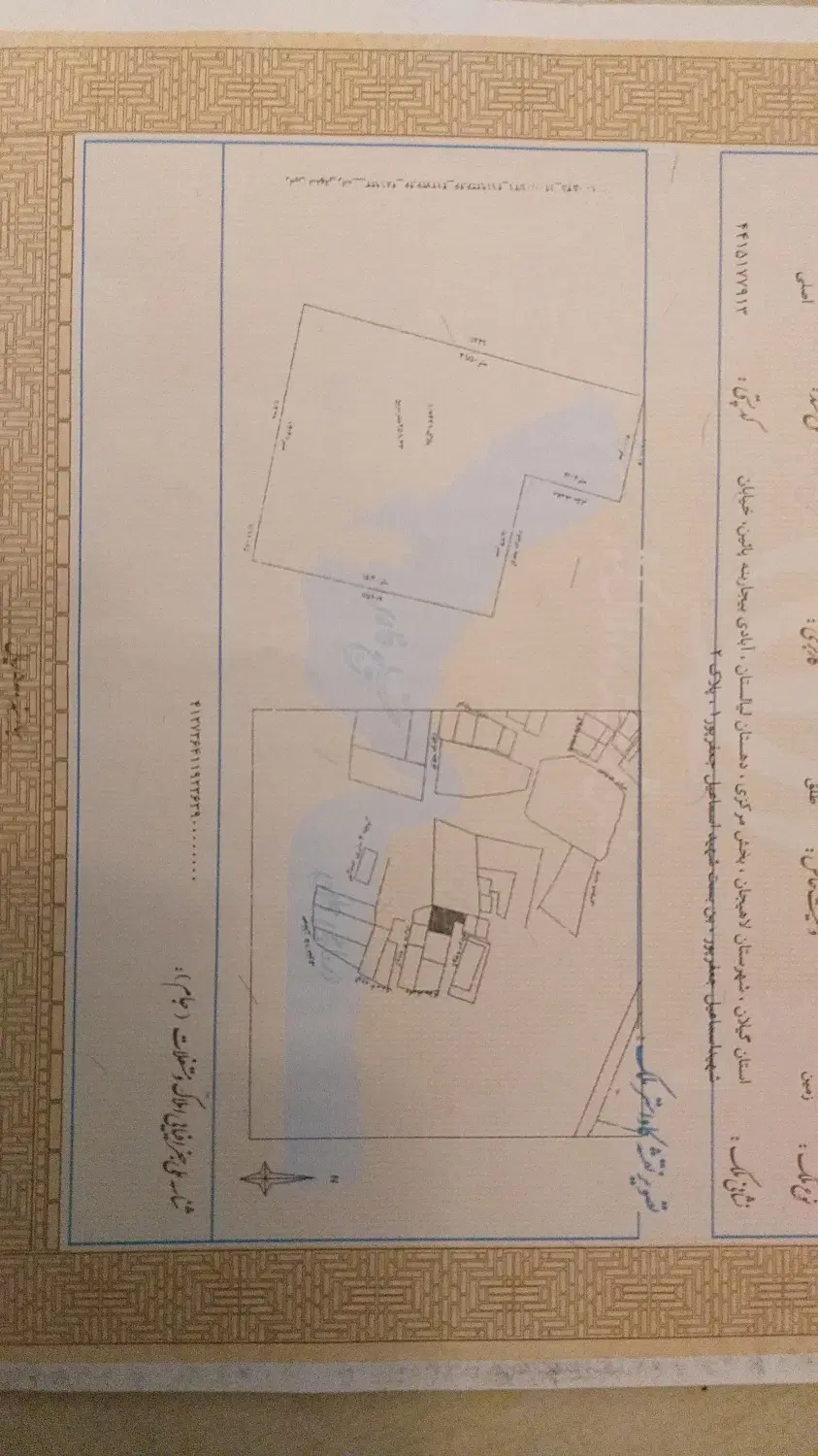 ۲۵۹ زمین مسکونی بیجاربنه پایین